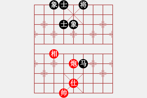 象棋棋譜圖片：青城弈客(9段)-和-遼寧孟建(6段) - 步數(shù)：180 