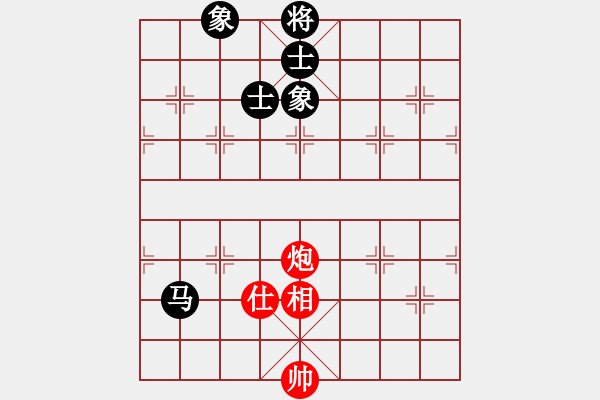 象棋棋譜圖片：青城弈客(9段)-和-遼寧孟建(6段) - 步數(shù)：190 