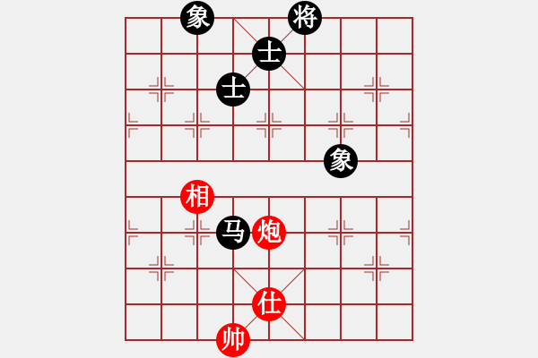 象棋棋譜圖片：青城弈客(9段)-和-遼寧孟建(6段) - 步數(shù)：200 