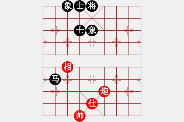 象棋棋譜圖片：青城弈客(9段)-和-遼寧孟建(6段) - 步數(shù)：210 