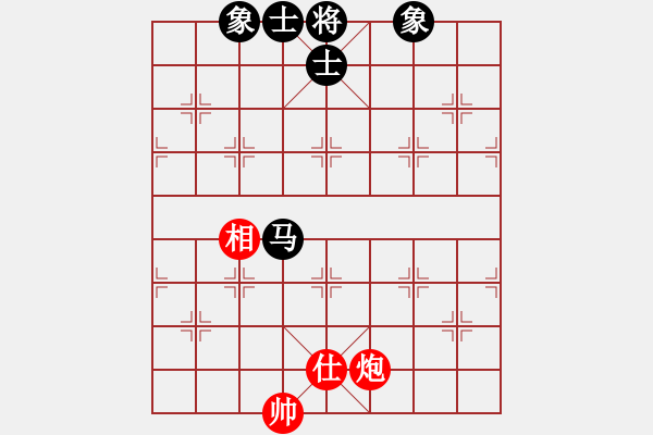 象棋棋譜圖片：青城弈客(9段)-和-遼寧孟建(6段) - 步數(shù)：220 