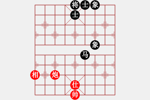 象棋棋譜圖片：青城弈客(9段)-和-遼寧孟建(6段) - 步數(shù)：240 