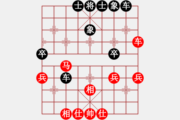 象棋棋譜圖片：純?nèi)松先A山(9星)-和-金刀金刀(9星) - 步數(shù)：50 