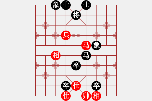 象棋棋谱图片：崔庆华 负 赵鑫鑫 - 步数：110 