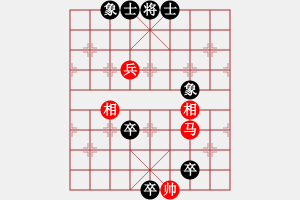 象棋棋谱图片：崔庆华 负 赵鑫鑫 - 步数：122 