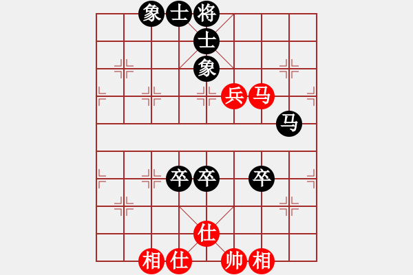 象棋棋谱图片：崔庆华 负 赵鑫鑫 - 步数：90 