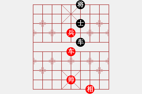 象棋棋譜圖片：車兵捽士 - 步數(shù)：0 