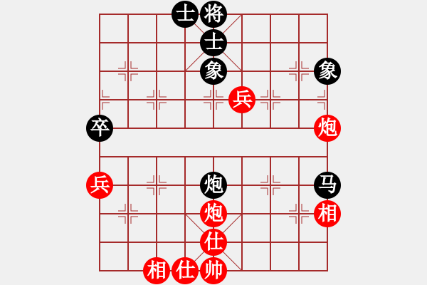 象棋棋譜圖片：愛在天意和風(fēng)云再起.pgn - 步數(shù)：60 