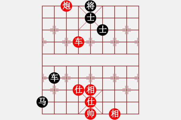 象棋棋譜圖片：9456局 A40-起馬局-旋九專雙核-大師 紅先和 小蟲(chóng)引擎24層 - 步數(shù)：120 