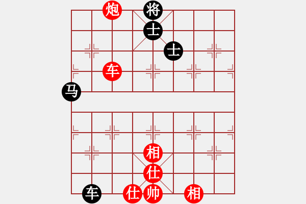 象棋棋譜圖片：9456局 A40-起馬局-旋九專雙核-大師 紅先和 小蟲(chóng)引擎24層 - 步數(shù)：130 