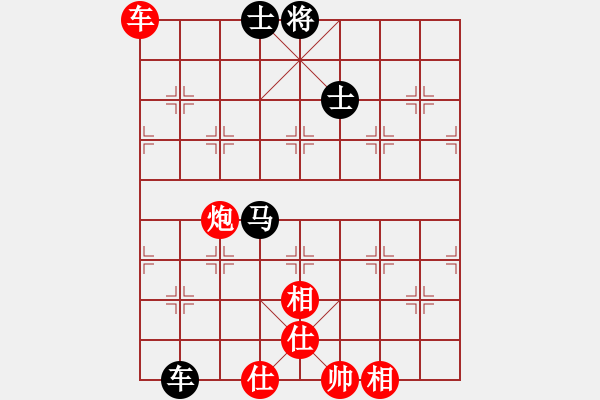 象棋棋譜圖片：9456局 A40-起馬局-旋九專雙核-大師 紅先和 小蟲(chóng)引擎24層 - 步數(shù)：140 