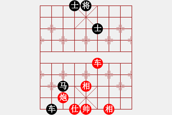 象棋棋譜圖片：9456局 A40-起馬局-旋九專雙核-大師 紅先和 小蟲(chóng)引擎24層 - 步數(shù)：150 