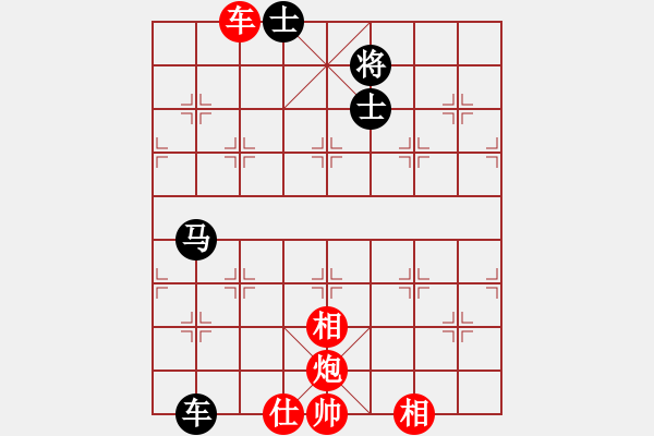 象棋棋譜圖片：9456局 A40-起馬局-旋九專雙核-大師 紅先和 小蟲(chóng)引擎24層 - 步數(shù)：160 