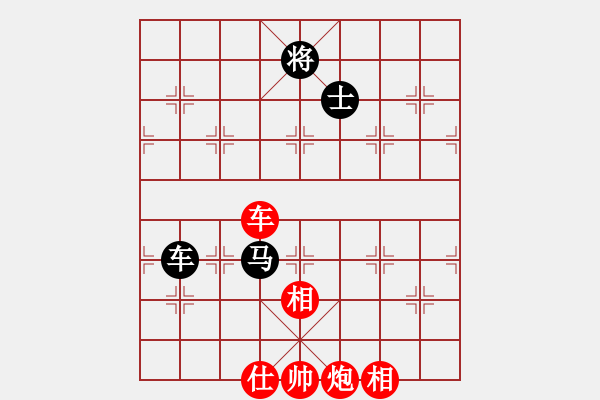 象棋棋譜圖片：9456局 A40-起馬局-旋九專雙核-大師 紅先和 小蟲(chóng)引擎24層 - 步數(shù)：170 