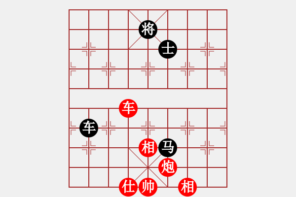 象棋棋譜圖片：9456局 A40-起馬局-旋九專雙核-大師 紅先和 小蟲(chóng)引擎24層 - 步數(shù)：180 