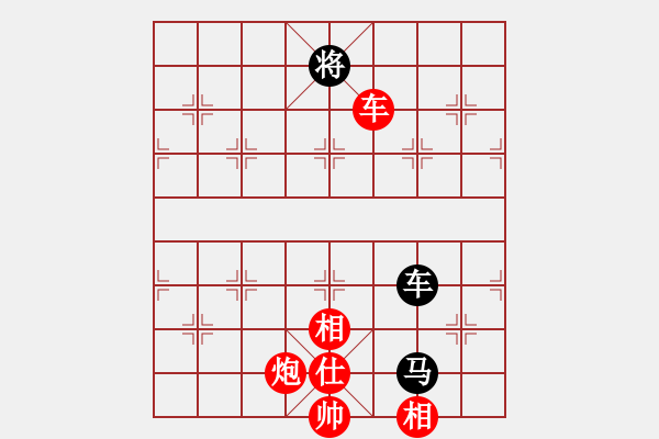 象棋棋譜圖片：9456局 A40-起馬局-旋九專雙核-大師 紅先和 小蟲(chóng)引擎24層 - 步數(shù)：190 