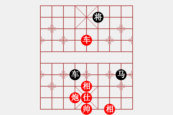 象棋棋譜圖片：9456局 A40-起馬局-旋九專雙核-大師 紅先和 小蟲(chóng)引擎24層 - 步數(shù)：200 