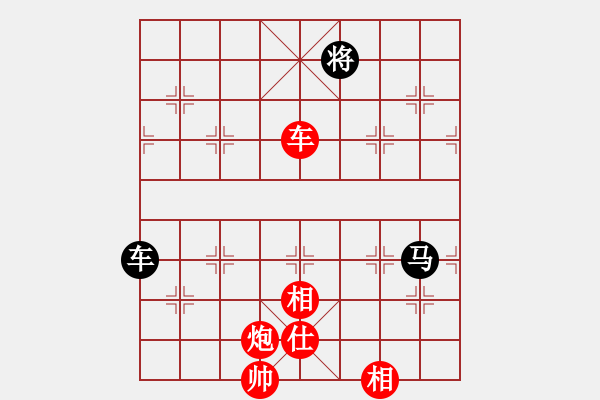 象棋棋譜圖片：9456局 A40-起馬局-旋九專雙核-大師 紅先和 小蟲(chóng)引擎24層 - 步數(shù)：210 