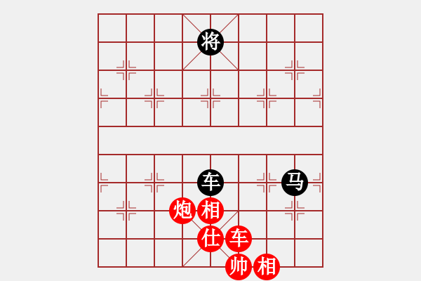 象棋棋譜圖片：9456局 A40-起馬局-旋九專雙核-大師 紅先和 小蟲(chóng)引擎24層 - 步數(shù)：220 