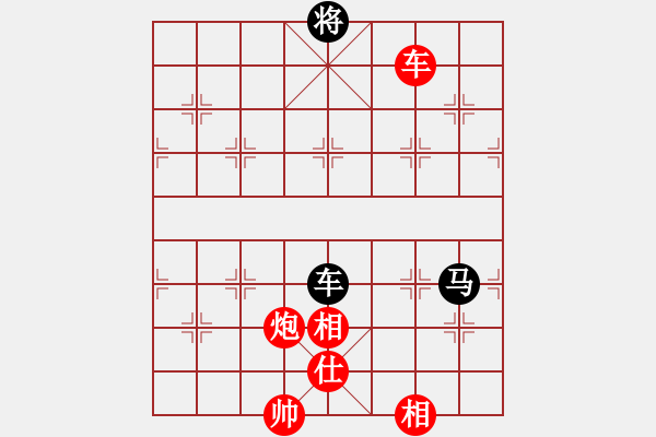 象棋棋譜圖片：9456局 A40-起馬局-旋九專雙核-大師 紅先和 小蟲(chóng)引擎24層 - 步數(shù)：240 