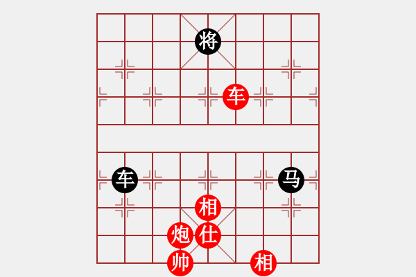 象棋棋譜圖片：9456局 A40-起馬局-旋九專雙核-大師 紅先和 小蟲(chóng)引擎24層 - 步數(shù)：270 