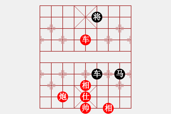 象棋棋譜圖片：9456局 A40-起馬局-旋九專雙核-大師 紅先和 小蟲(chóng)引擎24層 - 步數(shù)：280 