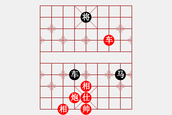 象棋棋譜圖片：9456局 A40-起馬局-旋九專雙核-大師 紅先和 小蟲(chóng)引擎24層 - 步數(shù)：334 