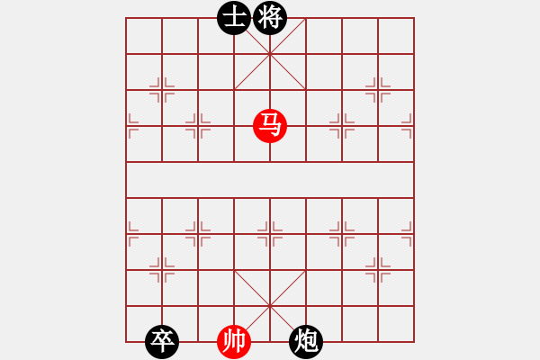 象棋棋譜圖片：第125局 近水樓臺(tái) - 步數(shù)：23 