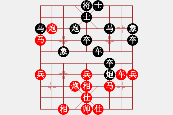 象棋棋譜圖片：逍遙子(7段)-勝-倒福(6段) - 步數(shù)：50 