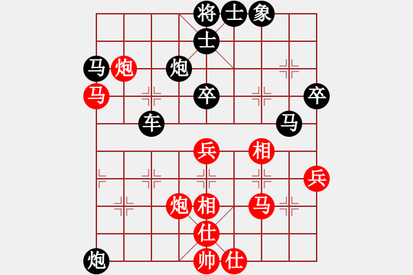 象棋棋譜圖片：逍遙子(7段)-勝-倒福(6段) - 步數(shù)：60 