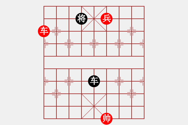 象棋棋譜圖片：?jiǎn)诬嚭蛙嚤? - 步數(shù)：21 