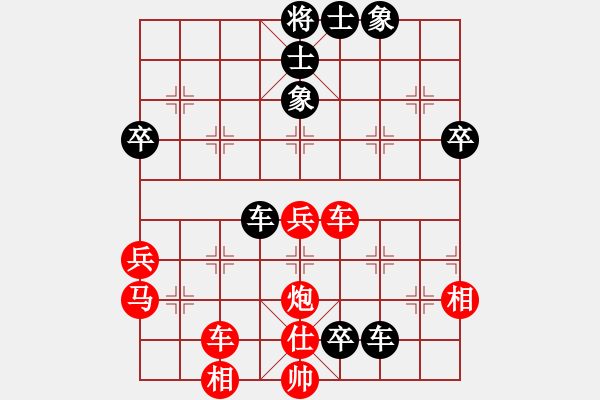 象棋棋谱图片：yuciren(1段)-胜-猪员外(9段) - 步数：60 