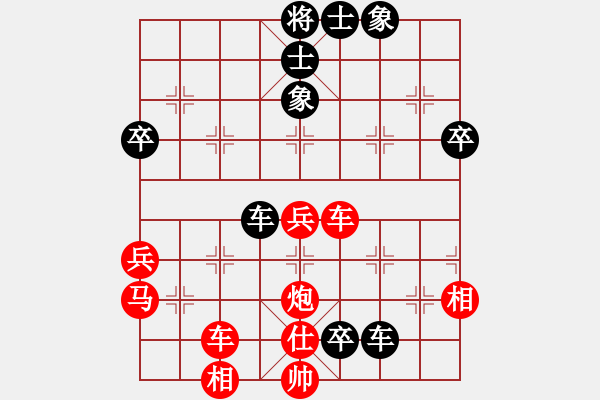 象棋棋譜圖片：yuciren(1段)-勝-豬員外(9段) - 步數(shù)：60 