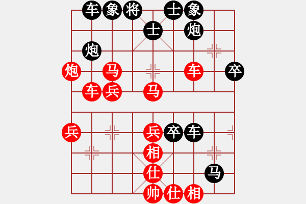 象棋棋谱图片：周西棋帝(5段)-胜-双双姐姐(4段) - 步数：50 