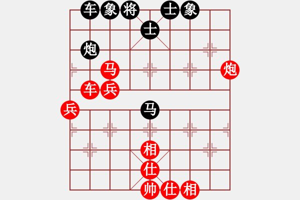 象棋棋谱图片：周西棋帝(5段)-胜-双双姐姐(4段) - 步数：60 