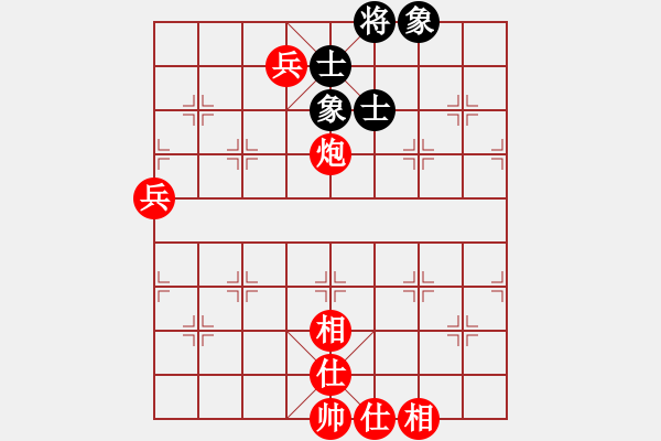 象棋棋谱图片：周西棋帝(5段)-胜-双双姐姐(4段) - 步数：90 