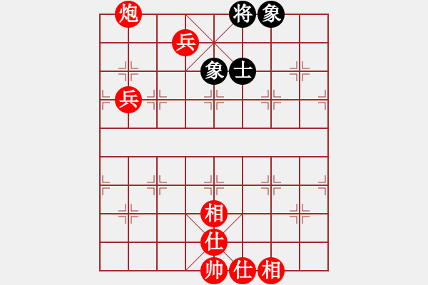象棋棋谱图片：周西棋帝(5段)-胜-双双姐姐(4段) - 步数：99 