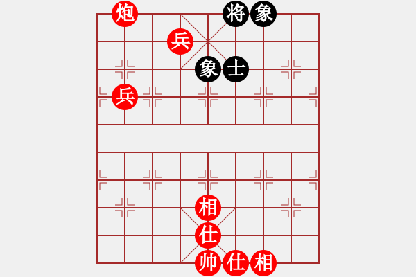 象棋棋譜圖片：周西棋帝(5段)-勝-雙雙姐姐(4段) - 步數(shù)：99 