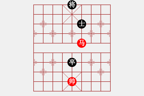 象棋棋譜圖片：第310題 - 象棋巫師魔法學(xué)校Ⅱ - 步數(shù)：20 