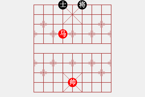 象棋棋譜圖片：第310題 - 象棋巫師魔法學(xué)校Ⅱ - 步數(shù)：30 