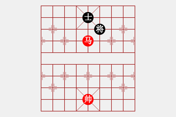 象棋棋譜圖片：第310題 - 象棋巫師魔法學(xué)校Ⅱ - 步數(shù)：40 