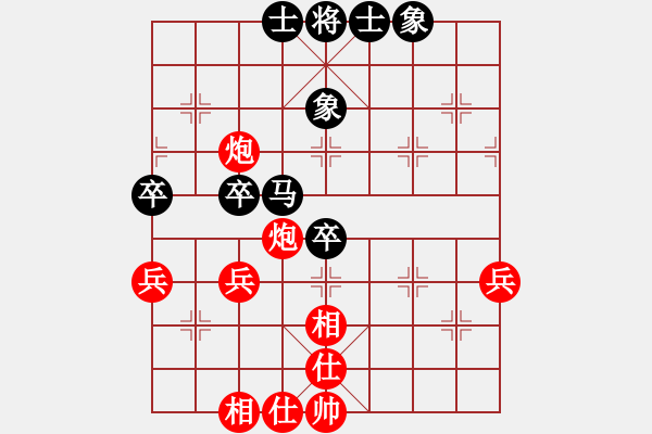 象棋棋譜圖片：2臺(tái).貴州陳柳剛(5.0) Vs 四川王晟強(qiáng)(5.0) - 步數(shù)：60 