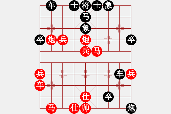 象棋棋譜圖片：北風(fēng)(6段)-勝-龍城天車(7段) - 步數(shù)：50 