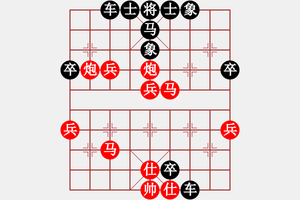 象棋棋譜圖片：北風(fēng)(6段)-勝-龍城天車(7段) - 步數(shù)：60 