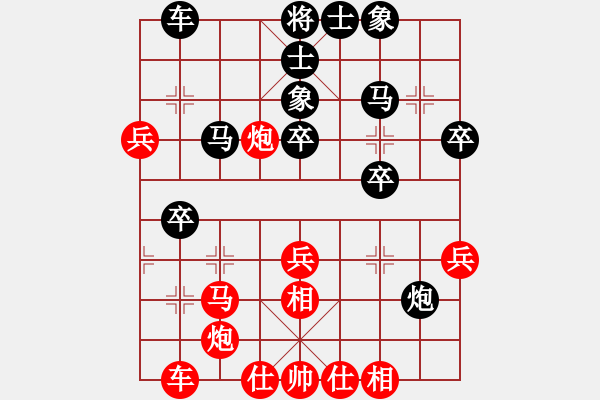 象棋棋譜圖片：后手負(fù)天津劉智 - 步數(shù)：50 