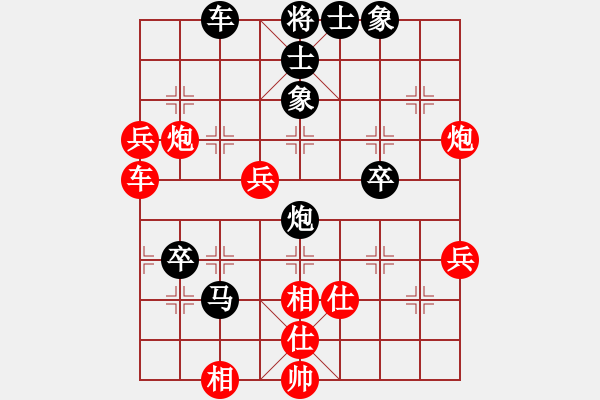 象棋棋譜圖片：后手負(fù)天津劉智 - 步數(shù)：80 