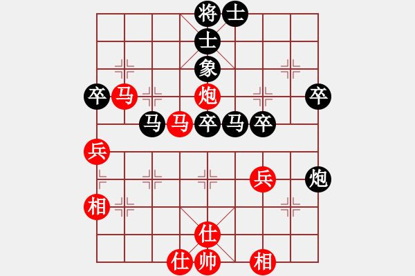 象棋棋譜圖片：五七炮對屏風(fēng)馬左炮封車（06） - 步數(shù)：48 