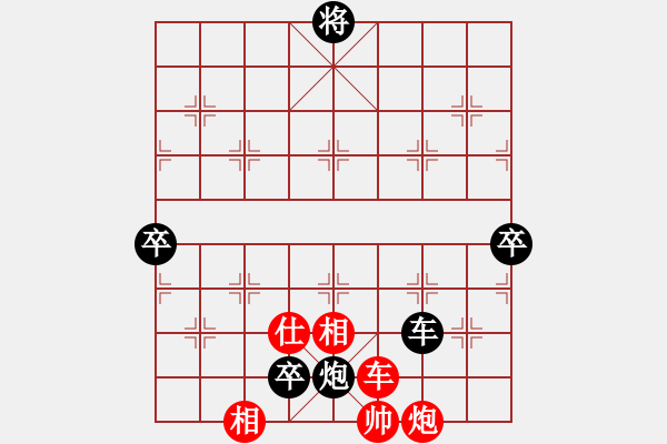 象棋棋譜圖片：棋局探索(6段)-負(fù)-斧頭幫大哥(4段) - 步數(shù)：120 