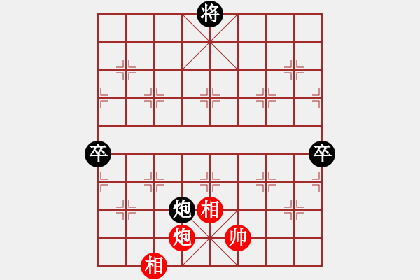 象棋棋譜圖片：棋局探索(6段)-負(fù)-斧頭幫大哥(4段) - 步數(shù)：130 