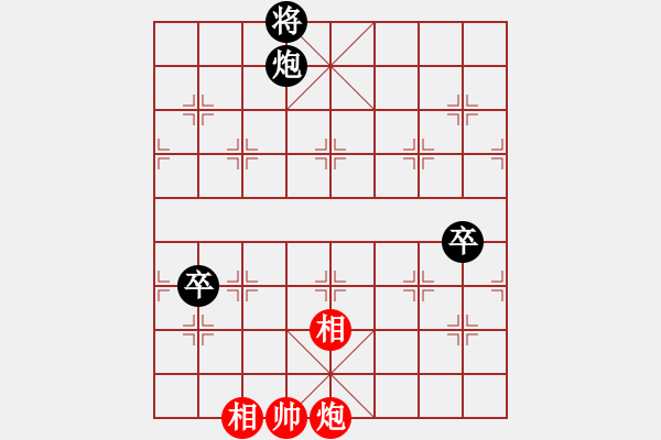 象棋棋譜圖片：棋局探索(6段)-負(fù)-斧頭幫大哥(4段) - 步數(shù)：140 